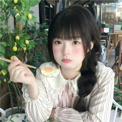 你是我的答案